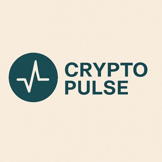 Telegram profile photo for Crypto Pulse | Аналитика - Новости