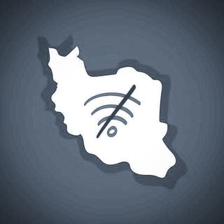 Telegram profile photo for واریزی کانفیگ🫡