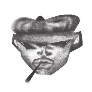 Telegram profile photo for Yung Rouse