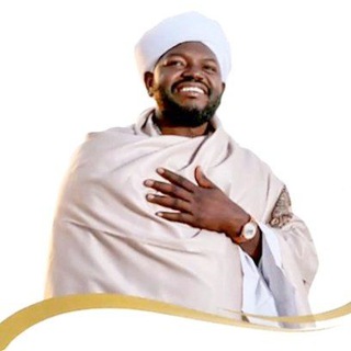 Telegram profile photo for ❣روائع الشيخ نورين محمد صديق❣