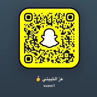 Telegram profile photo for عز الثبيتي | جامعة الطائف🥇.