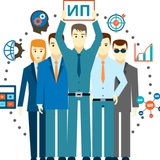 Telegram profile photo for СКУПАЕМ ИП/ООО