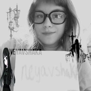 Telegram profile photo for апчхи🚬
