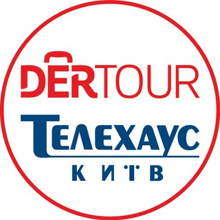 Telegram profile photo for DERTOUR-Telehaus