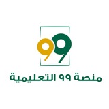 Telegram profile photo for قناة محمد السحاري للقدرات والتحصيلي