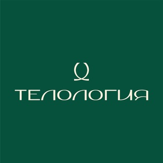 Telegram profile photo for 🌿ТЕЛОЛОГИЯ СПА МАССАЖ ЭСТЕТИКА