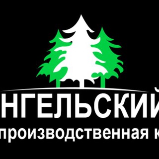 Telegram profile photo for Архангельский Лес - Пиломатериалы от производителя