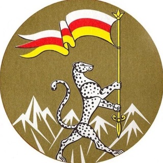 Telegram profile photo for Фонд капитального ремонта многоквартирных домов РСО-Алания