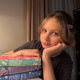 Telegram profile photo for 📚book girl🩰