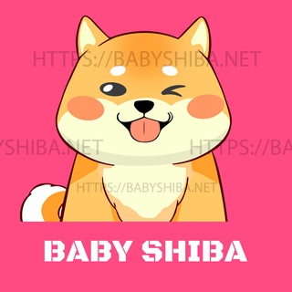 Telegram profile photo for Baby Shiba Channel
