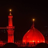 Telegram profile photo for الختمة القرآنية 🏴
