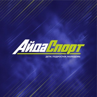 Telegram profile photo for АйдаСпорт