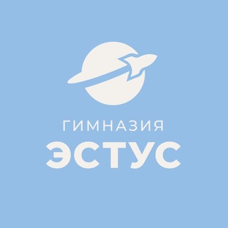 Telegram profile photo for Гимназия ЭСТУС