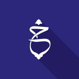 Telegram profile photo for KHONYAGAR | خنیاگر