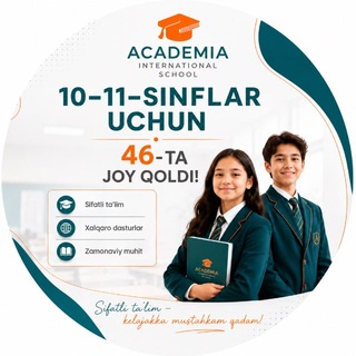 Telegram profile photo for Academia International School