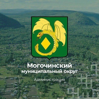 Telegram profile photo for Администрация Могочинского округа
