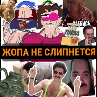 Telegram profile photo for Арбуз 🤟🍉