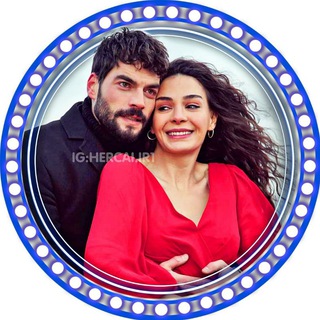 Telegram profile photo for سریال هرجایی | گلهای وحشی | حماسه | تردید | جنتلمن | باغچه مخفی | hercai | yaban çiçekleri