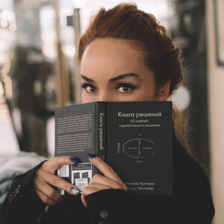 Telegram profile photo for Псих Fuck Овчинникова Ирина