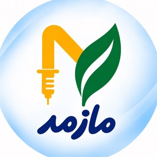 Telegram profile photo for مازمد | مرجع آزمون های پرستاری