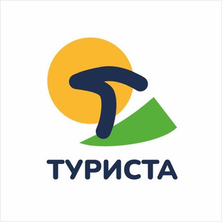 Telegram profile photo for TOURISTA