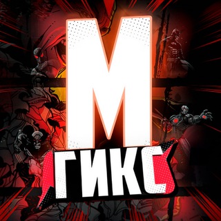 Telegram profile photo for Магика всякая всячина