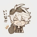Telegram profile photo for Bennett treasure chest