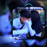 Telegram profile photo for تــڪــس نــــ𝐍𝐀𝐁ــاﺏ