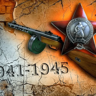 Telegram profile photo for Вспомнить о войне