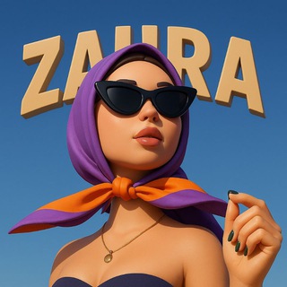 Telegram profile photo for Zahra Elise