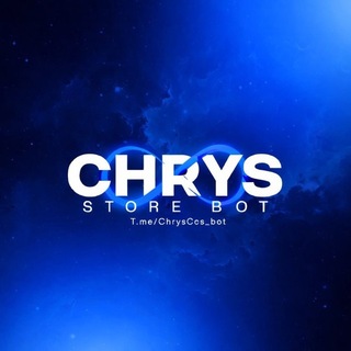 Telegram profile photo for Chrys Shop Referências 🇧🇷