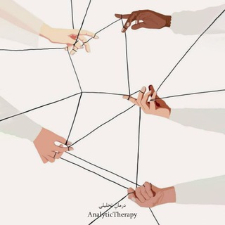 Telegram profile photo for درمانِ تحلیلی