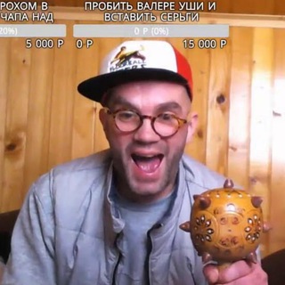 Telegram profile photo for ГОМЯТНЯ ТВ