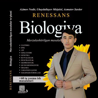 Telegram profile photo for Biologiya Imperiyasi || Ubaydullayev Mirjalol ®
