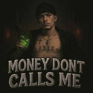 Telegram profile photo for деньги мне не звонят. 🤙🏼