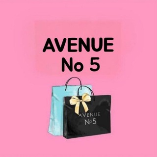 Telegram profile photo for AVENUE No 5 🛍 🇹🇷🇺🇸