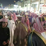 Telegram profile photo for الاهواز