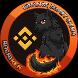 Telegram profile photo for 🔥 KOCHI KEN 🔥