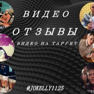 Telegram profile photo for Jokelly11251125