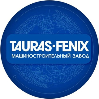 Telegram profile photo for TAURAS-FENIX