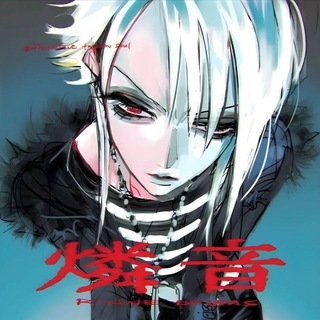 Telegram profile photo for Static 木漏れ日