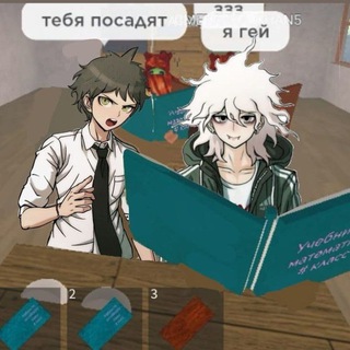 Telegram profile photo for Сашатоны