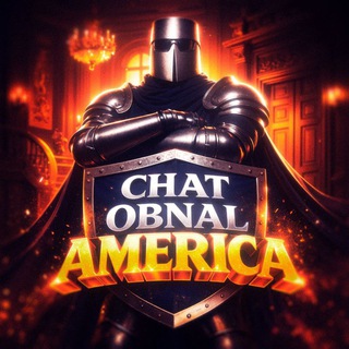 Telegram group profile photo for Чат SeRvIcE AmErIcA