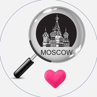Telegram profile photo for Знаешь ли ты Москву?