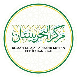 Telegram profile photo for AL-BAHR BINTAN