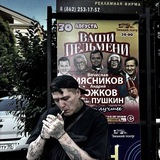 Telegram profile photo for Files