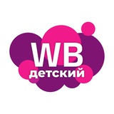 Telegram profile photo for МАМА