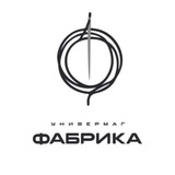 Telegram profile photo for ФАБРИКА универмаг
