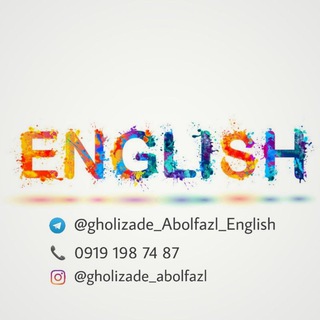 Telegram profile photo for English with Gholizade