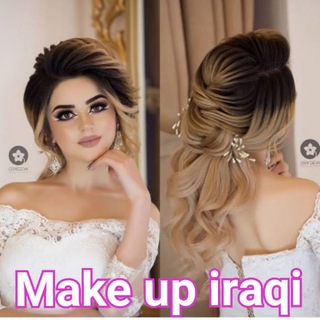 Telegram profile photo for Makeup Iraqi